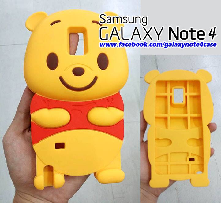 เคส หมีพู pooh เป็นตัว Samsung note4