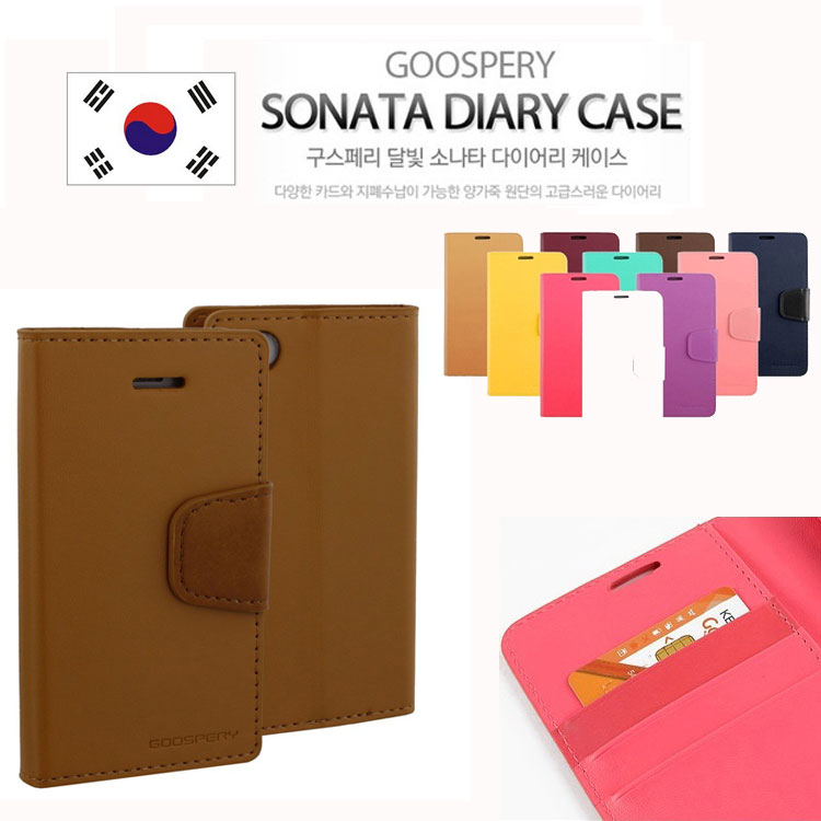 เคส Goospery รุ่น Sonata Diary case 