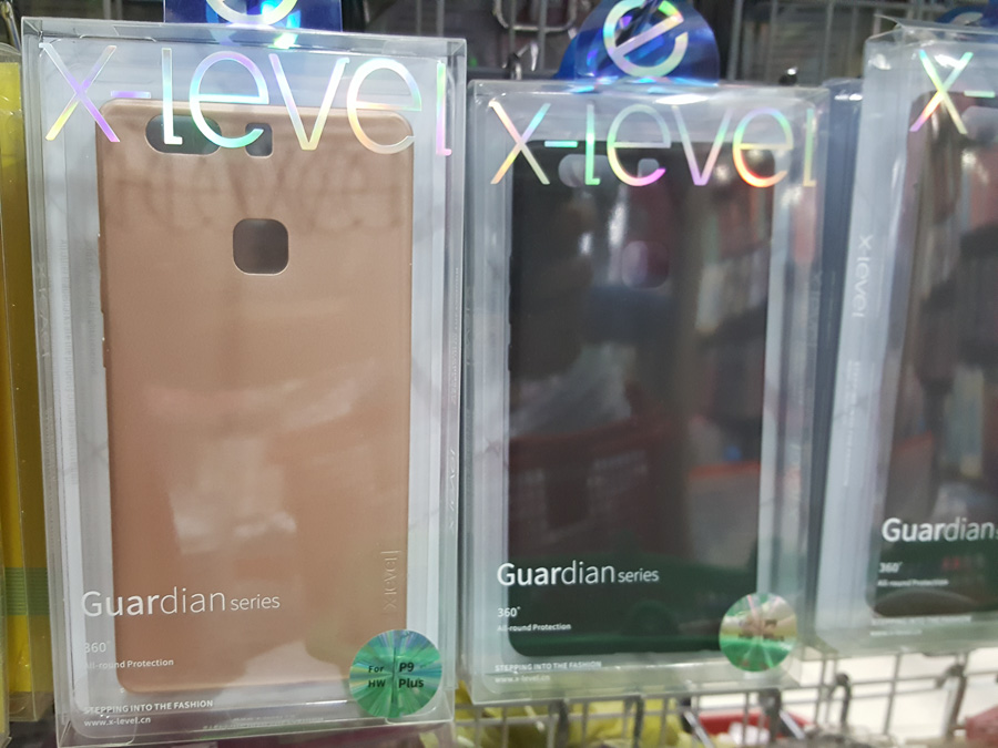 เคส Huawei P9 Prime X-level Guardian