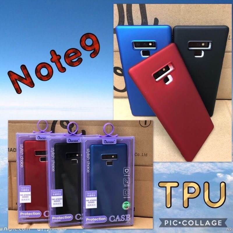 เคส Note9 TPU สีพื้น