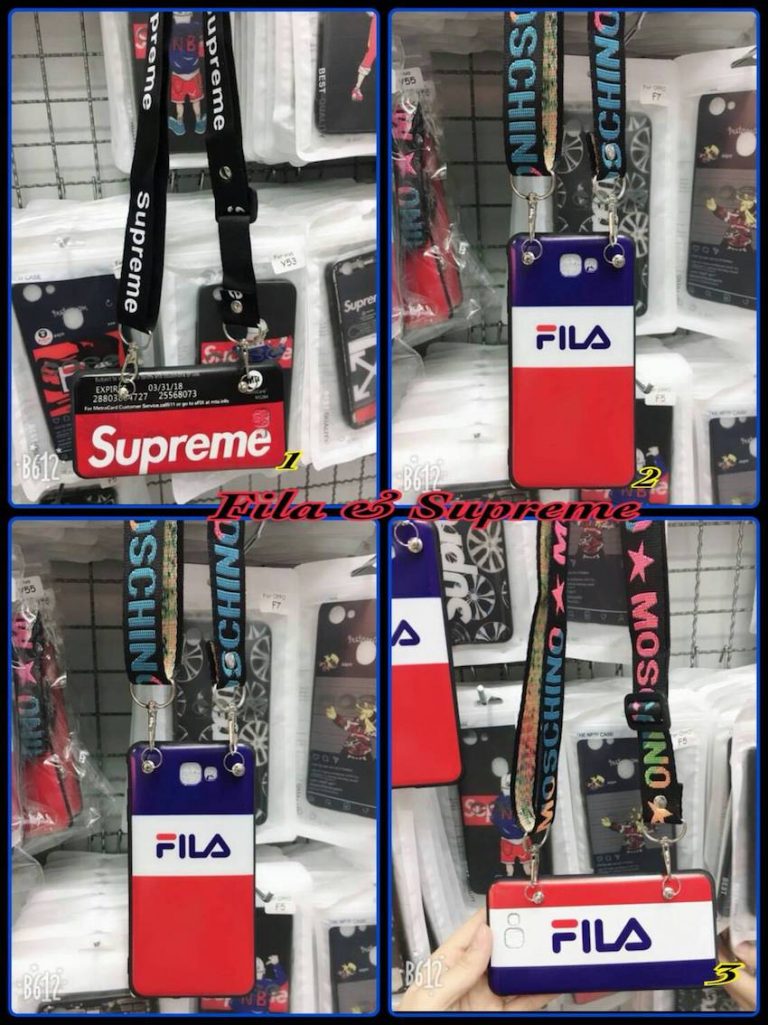 fila supreme