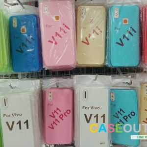 เคส Vivo V11 Lite Tpu ใส บาง 0.6 ใสสี