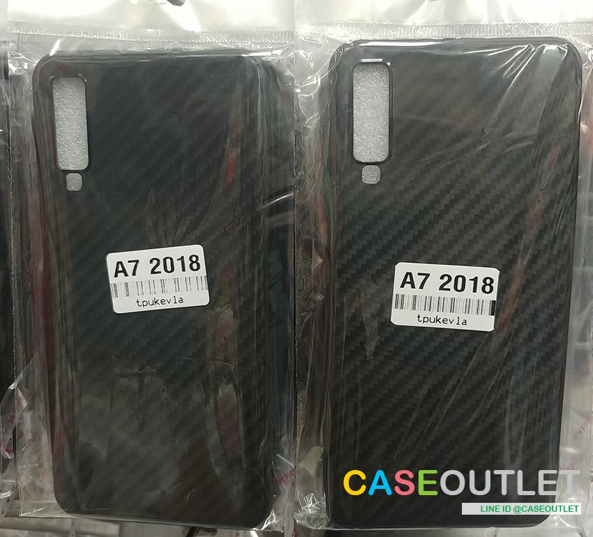 เคส Galaxy A7 2018 TPU ดำด้าน คาร์บอน เคฟล่า