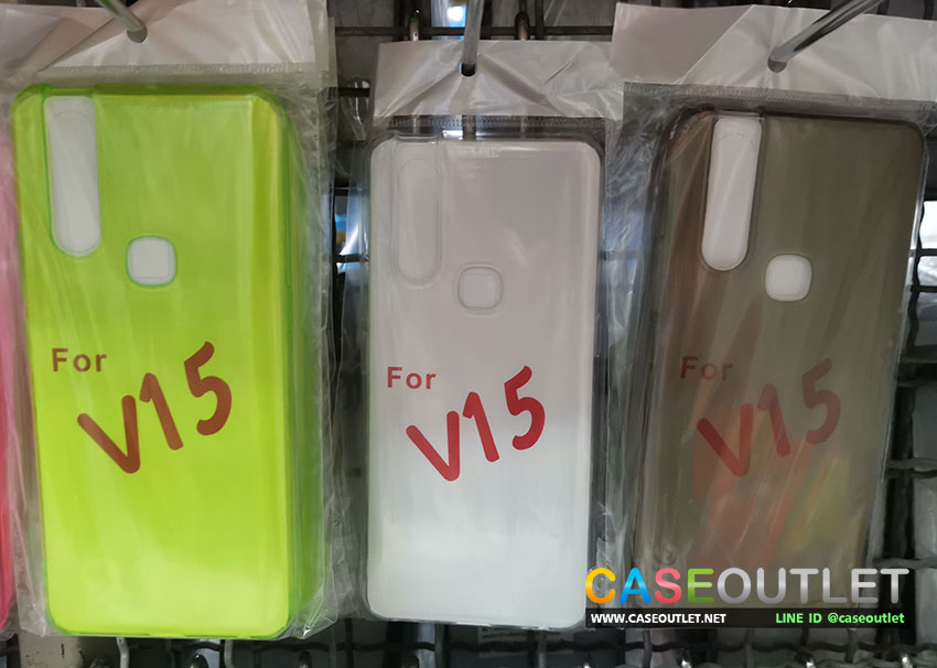 เคส Vivo V15pro | V15 tpu ใส บาง 0.6 ใสสี