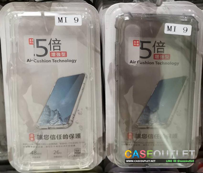 เคส Xiaomi Mi9 ใสกันมุม ใส่บาง เสริมมุม กันกระแทก