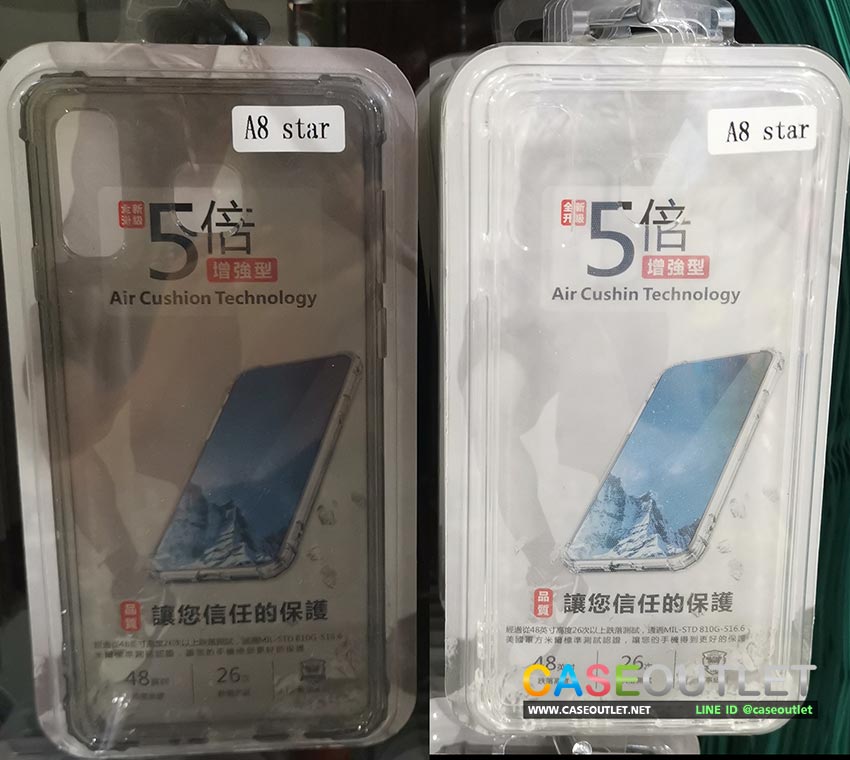 เคส Samsung A8 Star ใสกันมุม ใส่บาง เสริมมุม กันกระแทก