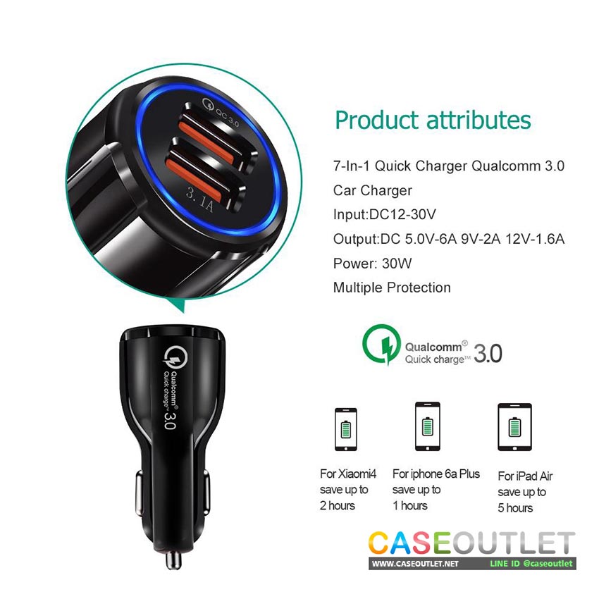 ที่ชาร์จในรถ ชาร์จเร็ว ชาร์จไว usb car charger หัวชาร์จ อแดปเตอร์ 2ช่อง usb quick charge QC Qualcom 3.0