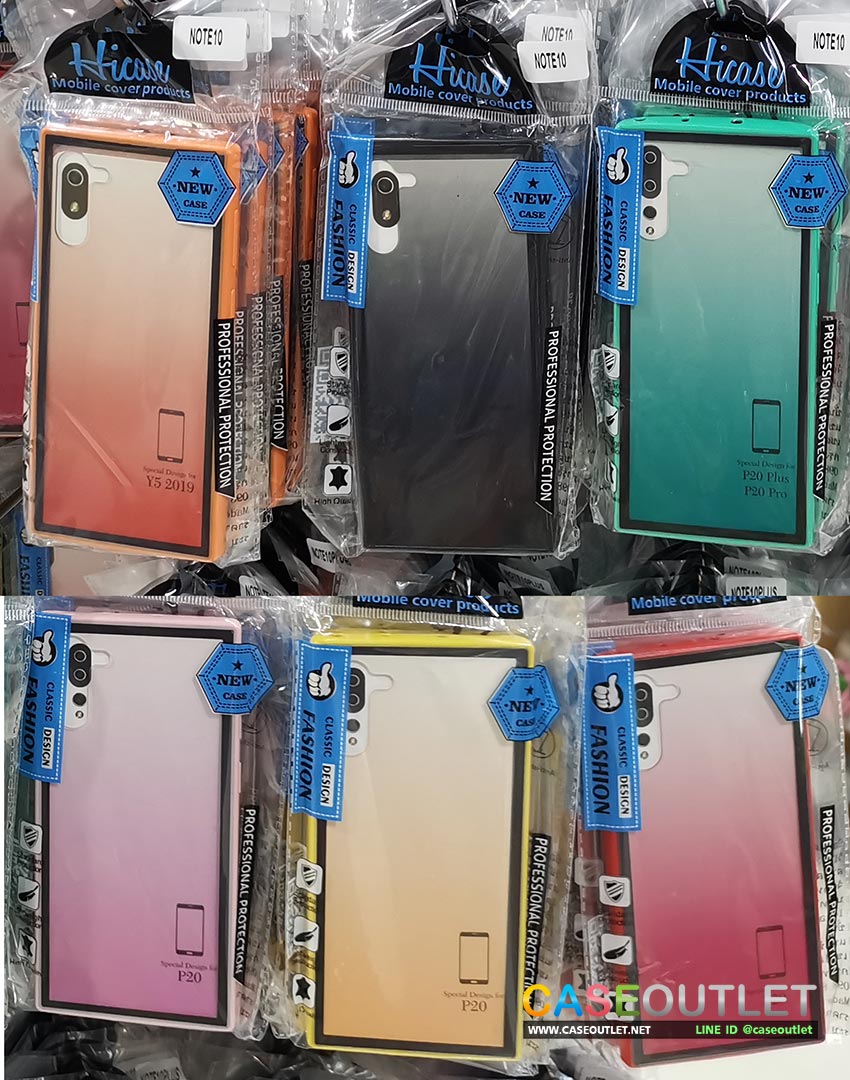 เคส Galaxy Note10+ Note10plus หลังใส ไล่สี ขอบ TPU สีๆ ปิดช่องชาร์จ