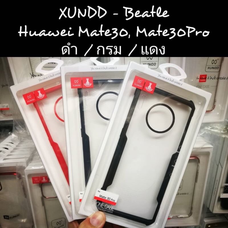 เคส Huawei Mate30 | Mate 30 pro Xundd beatle series ของแท้ หลังใส ขอบยาง กันกระแทก