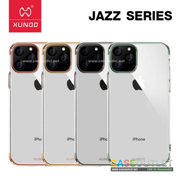 เคส iphone 11 | 11pro | 11pro max Xundd Jazz แข็งใส ขอบเงา ของแท้
