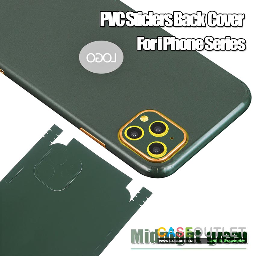 สติ๊กเกอร์แปะหลัง ฟิล์มแปะหลัง เปลี่ยนสีเครื่อง iphone8 . Iphone 11, Iphone XS Max สีเขียว Midnight Green