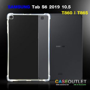 เคส SAMSUNG Tab S6 2019 10.5 T860 T865 ใสกันมุม ใส่บาง เสริมมุม กันกระแทก