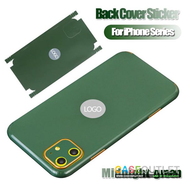 สติ๊กเกอร์แปะหลัง ฟิล์มแปะหลัง เปลี่ยนสีเครื่อง iphone8 . Iphone 11, Iphone XS Max สีเขียว Midnight Green
