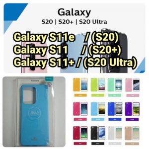 เคส Samsung S20 Ultra | S20plus | S20 Goospery Jelly Tpu เงา สีๆ