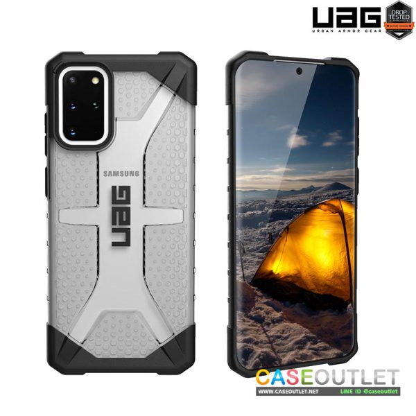 s20 ultra uag