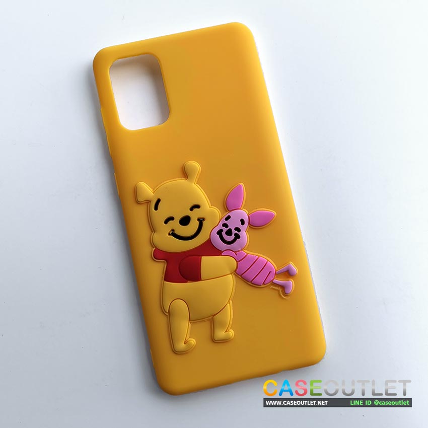 เคส Samsung A71 | A51 TPU ซิลิโคน ยาง นิ่ม หมีพู นูน 3D