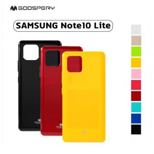 เคส Samsung Note10 Lite | S10 Lite Goospery Jelly TPU สีๆ