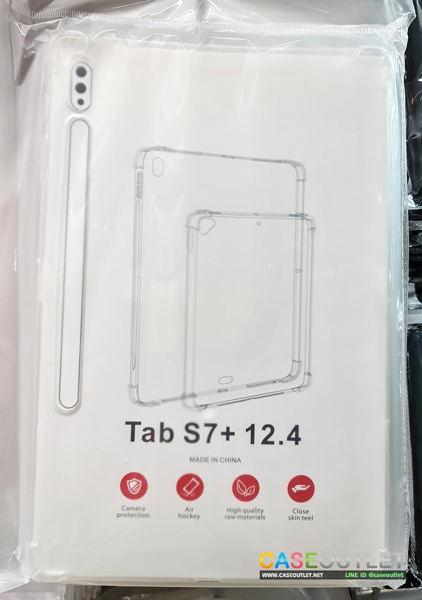 เคส SAMSUNG Tab S7 2020 S7 plus ใสกันมุม ใส่บาง เสริมมุม กันกระแทก