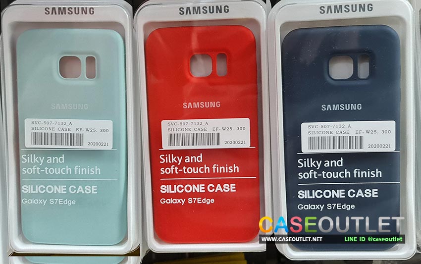 เคส  Samsung galaxy S7edge เคสสีพื้น สีๆ ซิลิโคน ยางพารา นิ่ม กำมะหยี่ Silicone jel