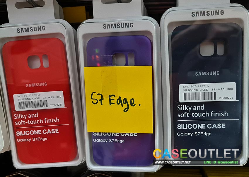 เคส  Samsung galaxy S7edge เคสสีพื้น สีๆ ซิลิโคน ยางพารา นิ่ม กำมะหยี่ Silicone jel