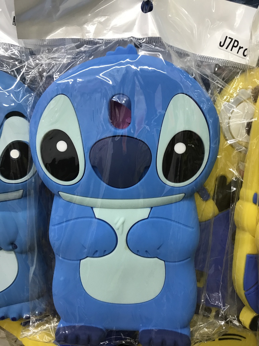 J7 pro stich เป็นตัว