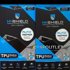 ฟิล์ม เต็มจอ A9 Tpu Hi Shield รอยขีดข่วนหายเอง