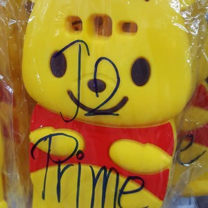 เคส J2 Prime หมีพู Pooh เป็นตัว