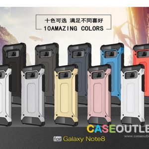 เคส Galaxy Note8 กันกระแทก Tough Armor