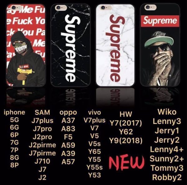 เคส Supreme 4 ลาย เท่ห์ๆ