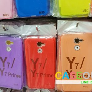 เคส  Y7/ Y7 Prime TPU ใสนิ่ม หลายสี