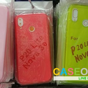 เคส Nova 3E ‘P20 Lite’ TPU ใสนิ่ม หลายสี