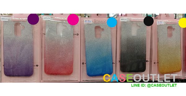 เคส Galaxy A6 Plus กากเพชร Glister ไล่สี