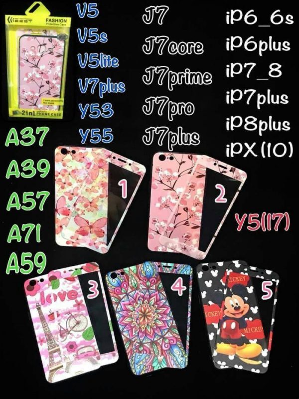 เคสประกบ 5 ลาย พร้อมฟิล์มกระจก มาใหม่