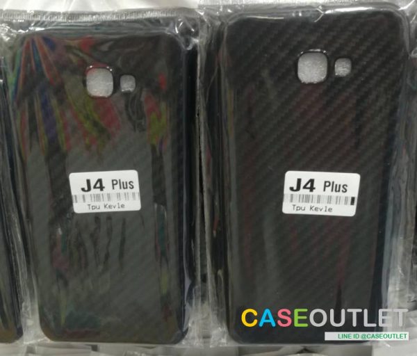 เคส Galaxy J4 plus 2018 TPU ดำด้าน คาร์บอน เคฟล่า