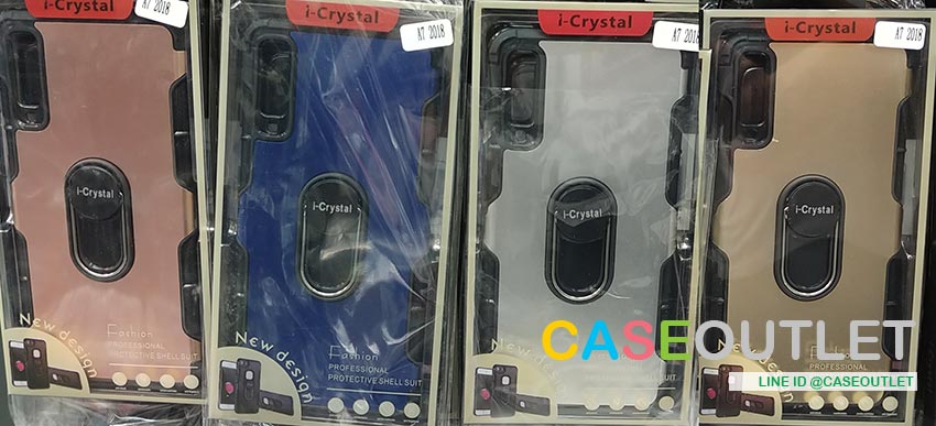 เคส A7 2018 I-crystal Hybrid ตั้งได้