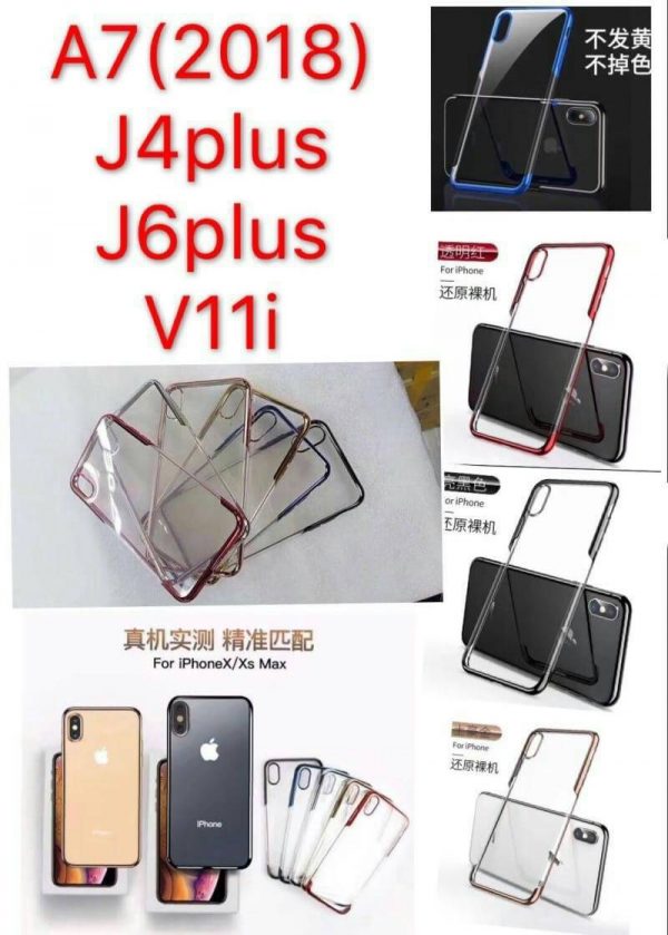 เคส TPU ใส ขอบโครเมียมเงา