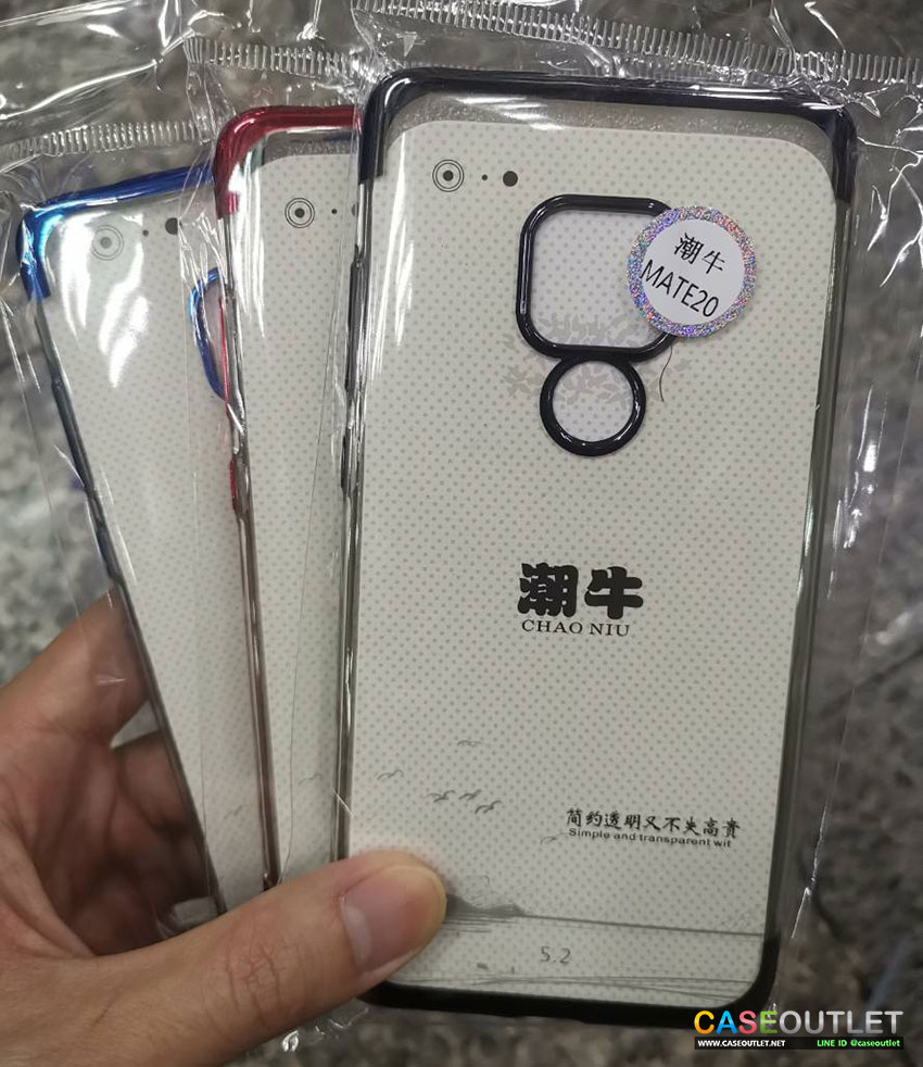 เคส Mate20, Mate 20pro TPU หลังใส ขอบเงา โครเมียม