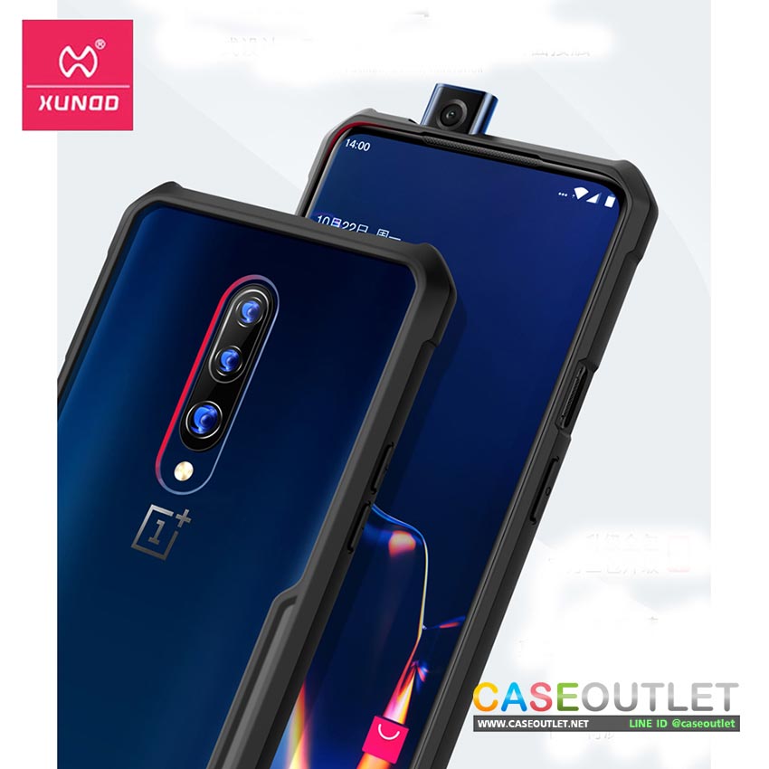 เคส oneplus7 pro 1+7 Xundd beatle series ของแท้ หลังใส ขอบยาง กันกระแทก