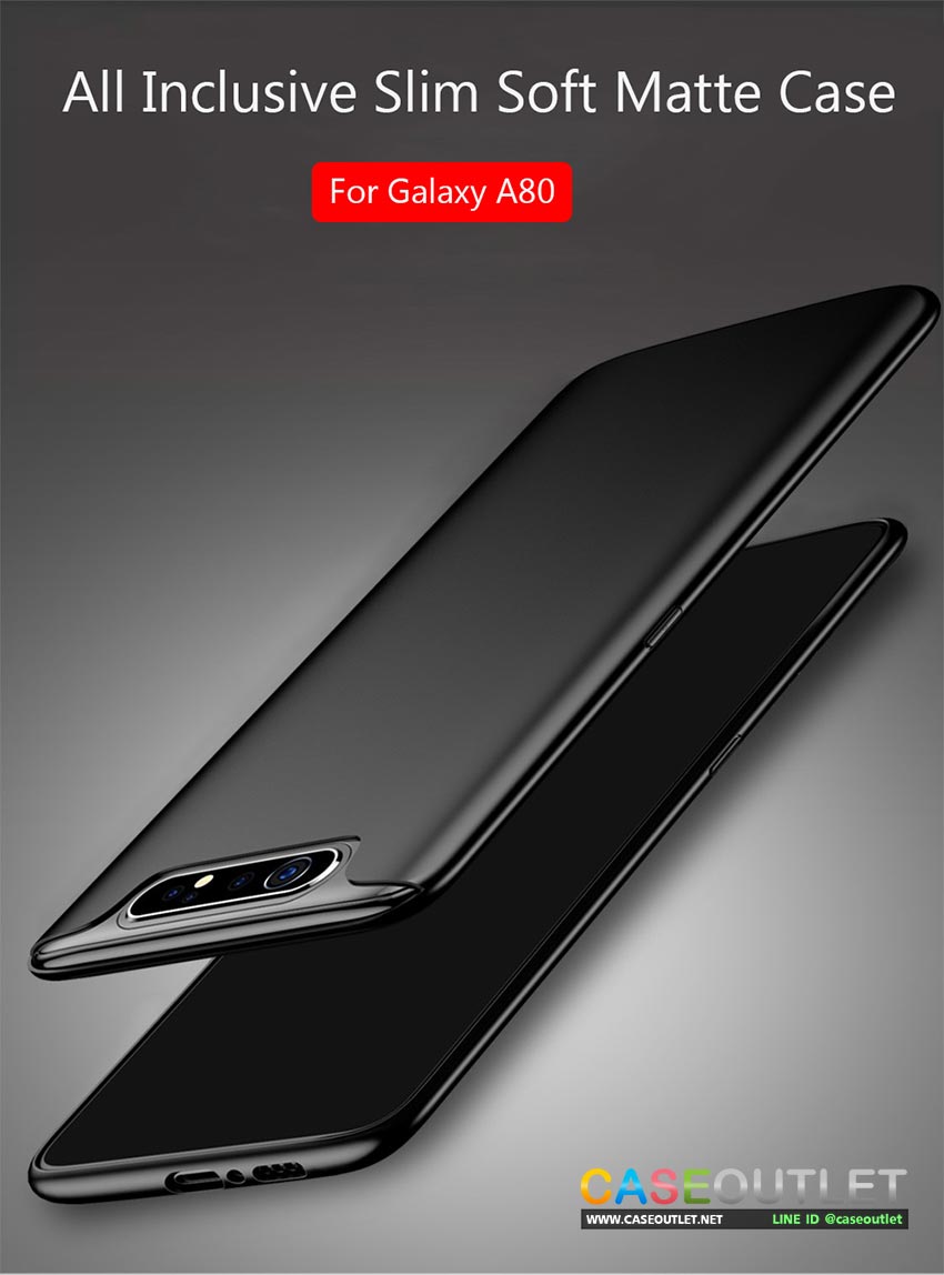 เคส Samsung Galaxy A80 TPU ดำด้าน ใส่บาง ลดรอยนิ้ว