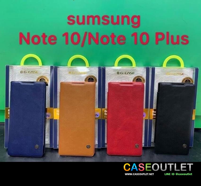 เคส Galxy Note10+ Note10plus G-case ฝาพับหนังฟอก