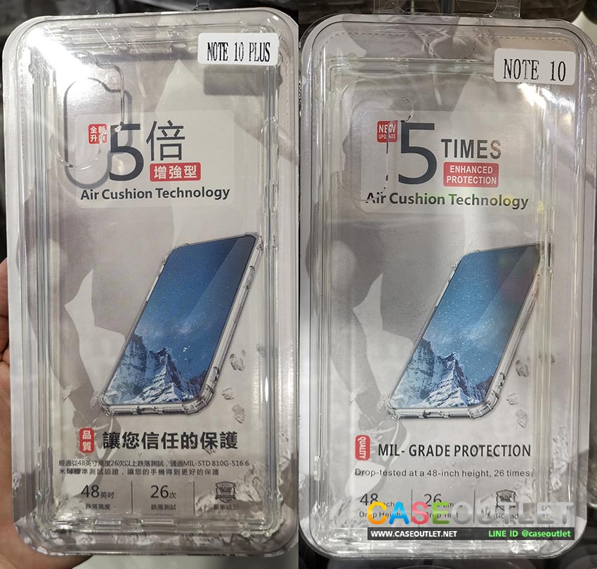 เคส Galaxy Note10+ Note 10plus | Note10 ใสกันมุม ใส่บาง เสริมมุม กันกระแทก