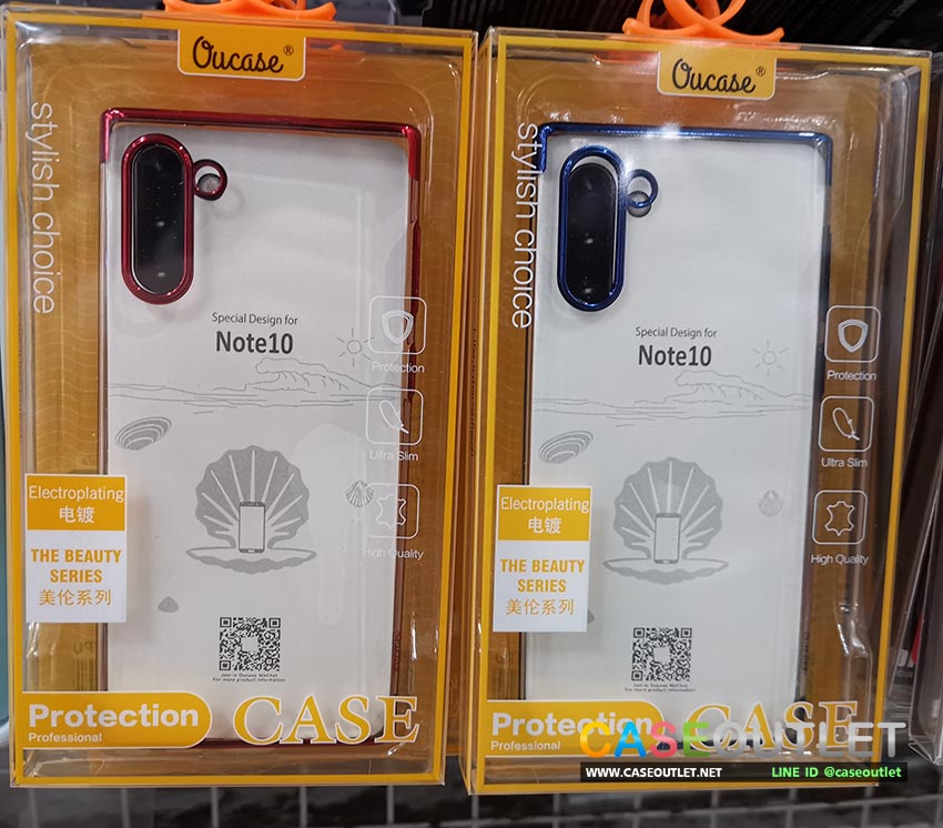 เคส Galaxy Note10+ | Note10plus Note10 Tpu บาง ใสขอบเงา โครเมียม