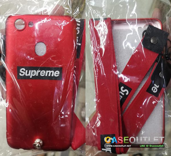 เคส Oppo F5 TPU Supreme พร้อมสายคล้องมือ คล้องคอ