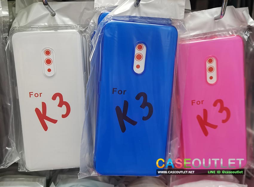 เคส Oppo K3 tpu ใส บาง 0.6 ใสสี