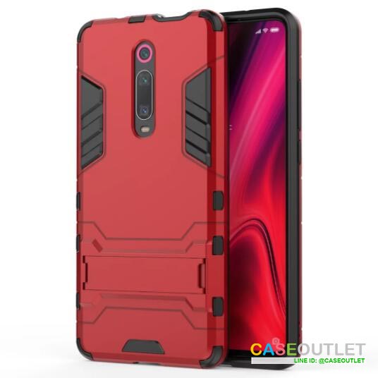 เคส Mi Mi9T | Mi9T pro | K20 'K20pro' Robot Slim พับขา ตั้งได้ กันกระแทก ใส่บาง