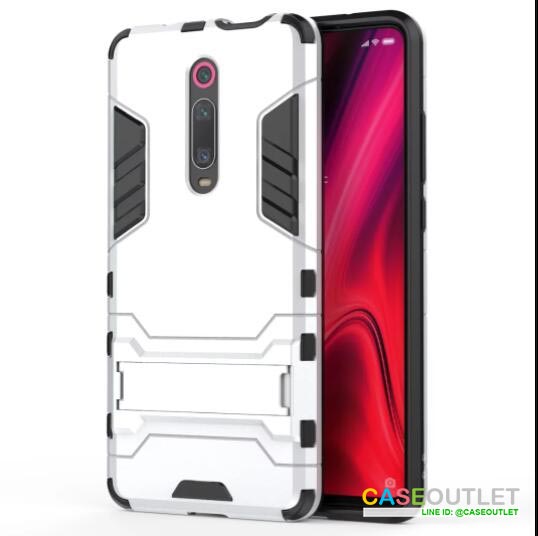 เคส Mi Mi9T | Mi9T pro | K20 'K20pro' Robot Slim พับขา ตั้งได้ กันกระแทก ใส่บาง