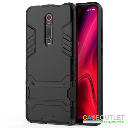 เคส Mi Mi9T | Mi9T pro | K20 'K20pro' Robot Slim พับขา ตั้งได้ กันกระแทก ใส่บาง