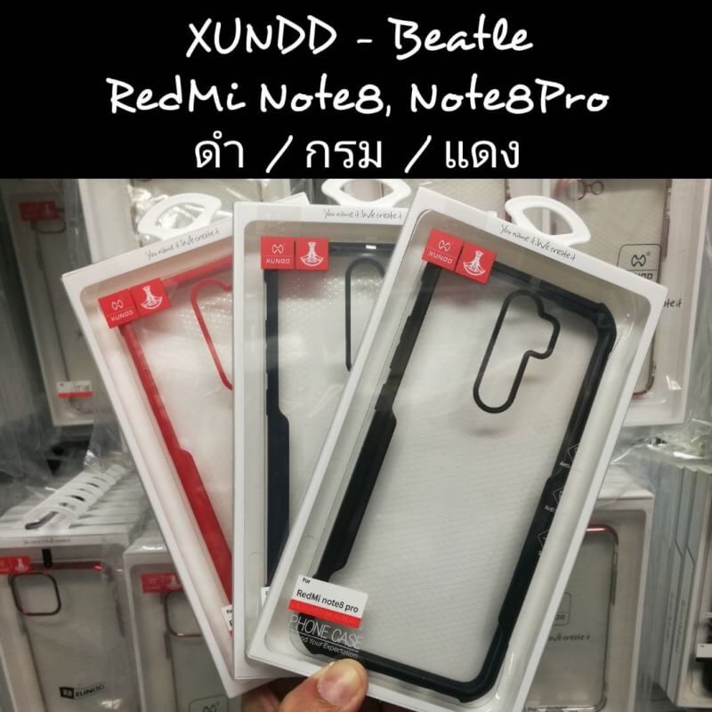 เคส Redmi Note8 pro Xundd beatle series ของแท้ หลังใส ขอบยาง กันกระแทก