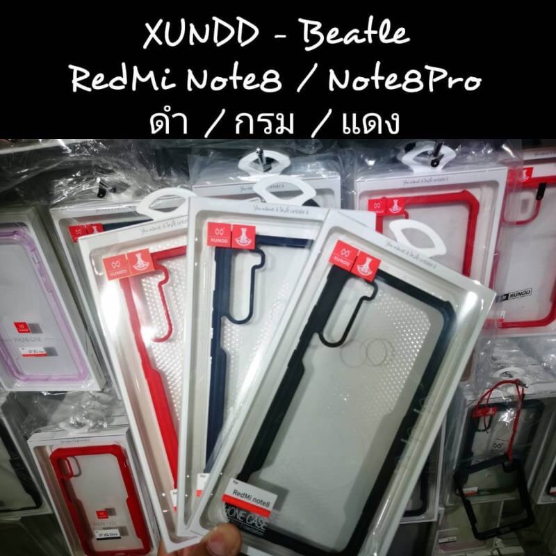 เคส Redmi Note8 Xundd beatle series ของแท้ หลังใส ขอบยาง กันกระแทก