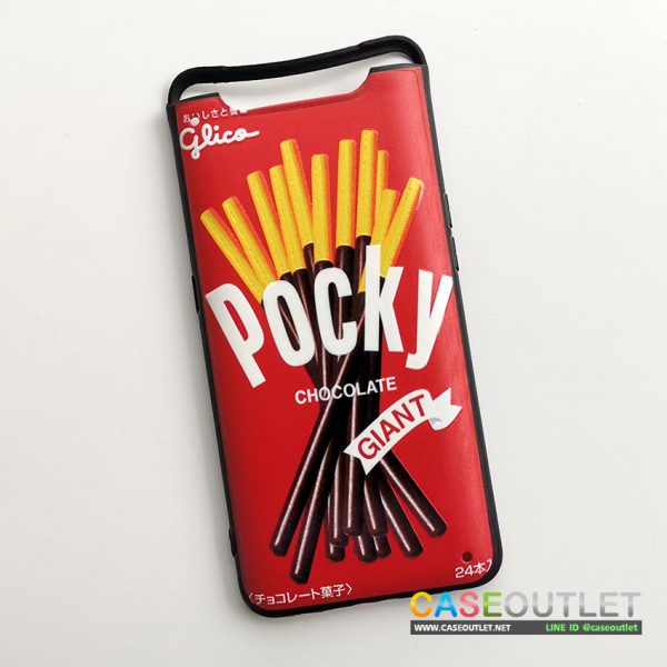 เคส Samsung A80 สกรีนลาย Pocky ขอบยาง ใส่บาง งานสวย